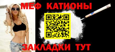 амфетамин Лесосибирск