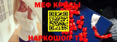 МДПВ Мариинск