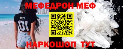 гидропоника Малоярославец