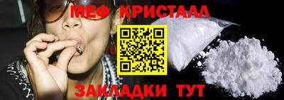 МДПВ Мариинск