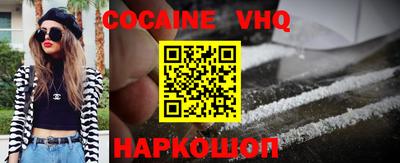 дживик Ликино-Дулёво