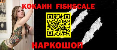 МДПВ Мариинск