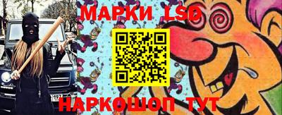 гидропоника Малоярославец