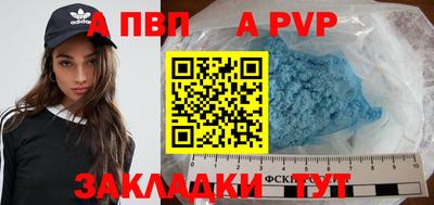 гидропоника Малоярославец