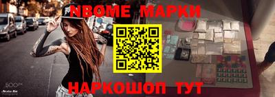 гидропоника Малоярославец