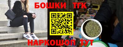 дурь Малгобек