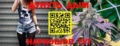 амфетамин Лесосибирск