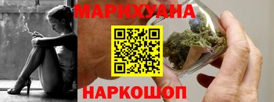 дурь Малгобек