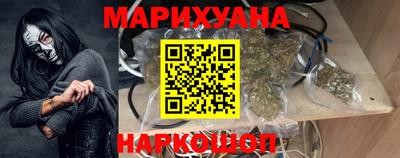 амфетамин Лесосибирск
