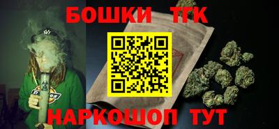 дурь Малгобек