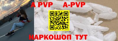 гидропоника Малоярославец