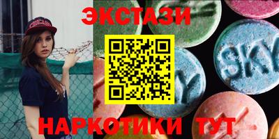 МДПВ Мариинск