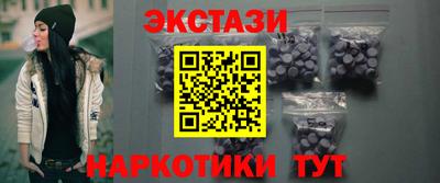 МДПВ Мариинск
