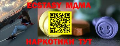 дживик Ликино-Дулёво