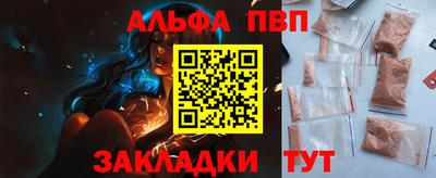 дурь Малгобек