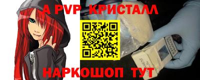 дживик Ликино-Дулёво