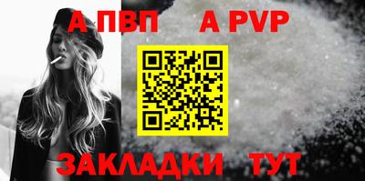 МДПВ Мариинск