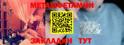 МДПВ Мариинск