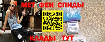 дживик Ликино-Дулёво