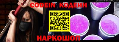 гидропоника Малоярославец