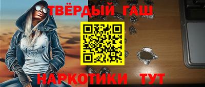 экстази Ливны