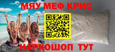 гидропоника Малоярославец