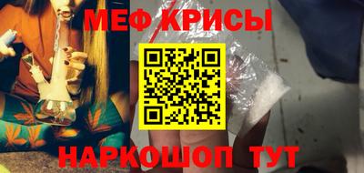 дурь Малгобек
