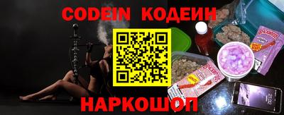 гидропоника Малоярославец