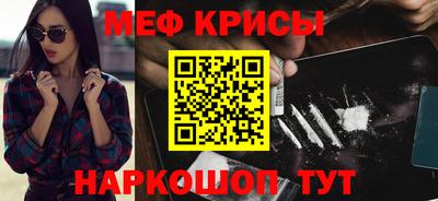 дживик Ликино-Дулёво