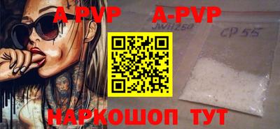МДПВ Мариинск